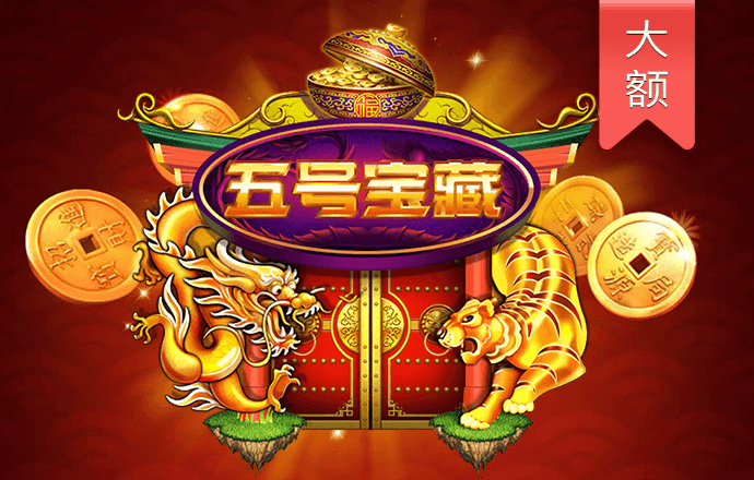 BBV体育中国官方网站